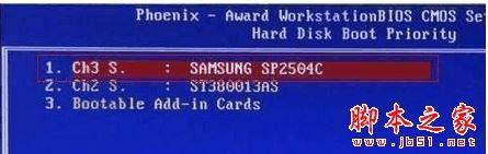安装Win7系统后只能通过U盘从硬盘启动才能进入系统的故障原因及解决方法