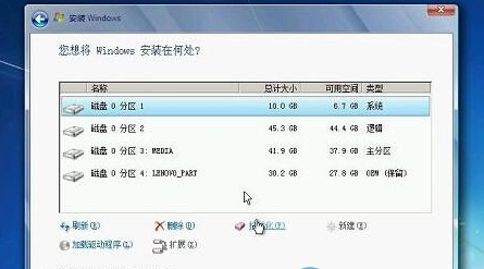 安装win7电脑的时候系统提示找不到硬盘驱动器怎么办?