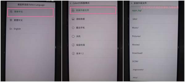 安卓系统升级好不好有没有什么影响（安卓手机建议升级系统吗）