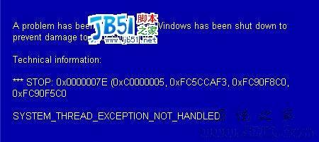 安装XP SP3后系统蓝屏的解决办法