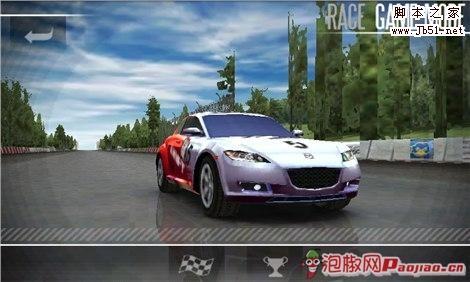 安卓有什么好玩的游戏 推荐精品最好玩的安卓游戏