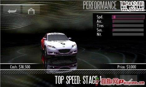 安卓有什么好玩的游戏 推荐精品最好玩的安卓游戏