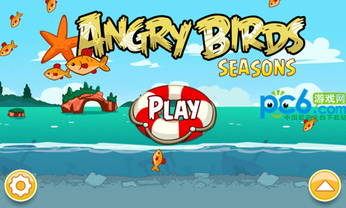 安卓游戏愤怒的小鸟猪之夏日海洋版下载,攻略,评测