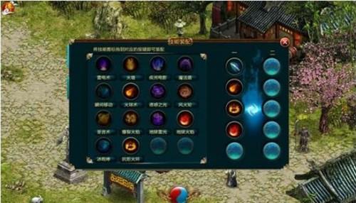 安卓游戏悍将传世攻略法师的技能升级