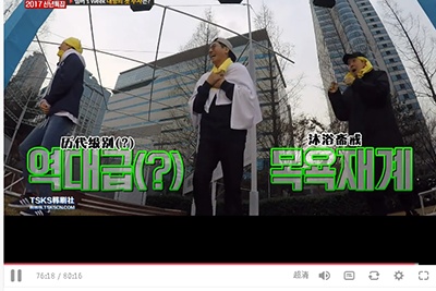 a站怎么关闭弹幕?