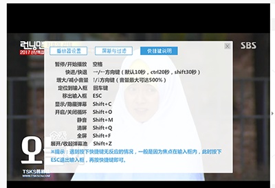 a站怎么关闭弹幕?