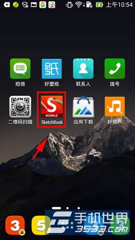 安卓专业绘图工具sbm导入/导出图片方法图文详解