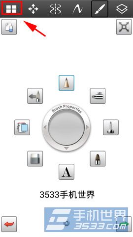 安卓专业绘图工具sbm导入/导出图片方法图文详解