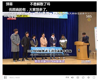 a站怎么关闭弹幕?