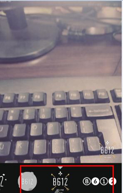 B612怎么换水印?