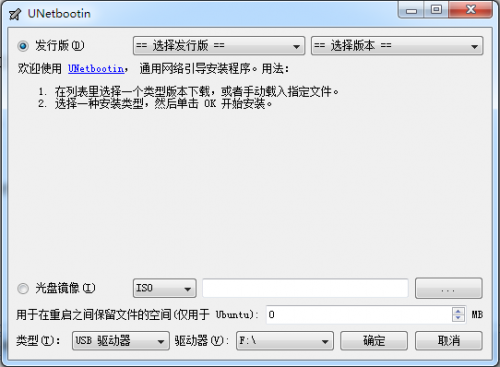 backtrack4图文使用安装教程