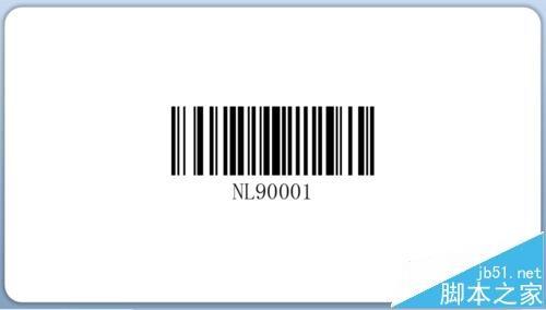 BarTender条形码打印的时候怎么设置始终居中?