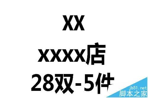 BarTender7.7.5条码打印怎么添加数据库?