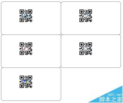 BarTender怎么给二维码导入logo图表? BarTender数据库字段动态插入图片的教程