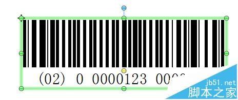 BarTender中ean128条码怎么生成?