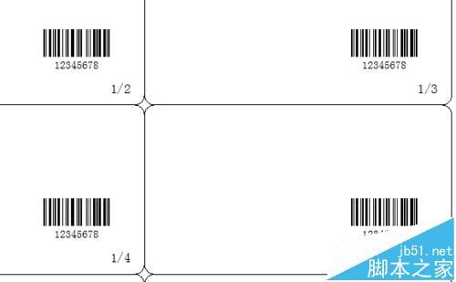 BarTender条码角标怎么只序列化分母保持分子不变?