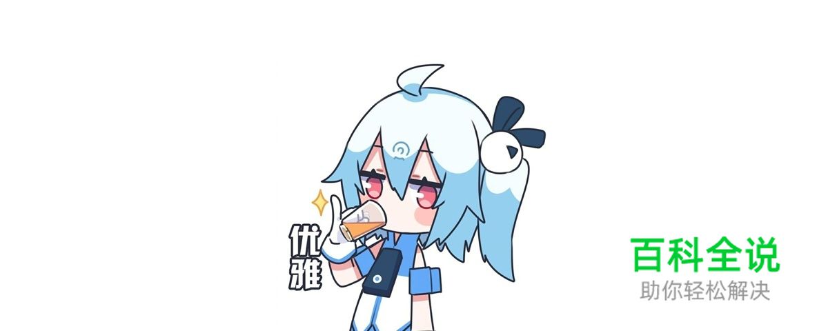 不吹不黑探讨一下 Luckin Coffee 的用户体验