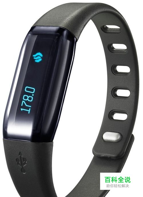 绑定不了乐心手环？我是这样解决的