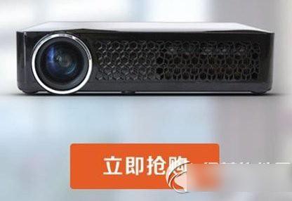 百度超级投影仪多少钱?百度超级投影仪什么时候上市?