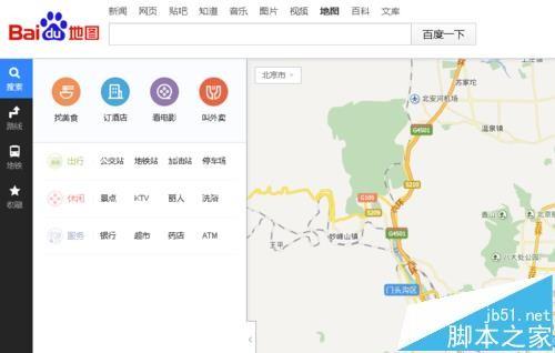 百度地图搜索的公交路线怎么发送到手机中?