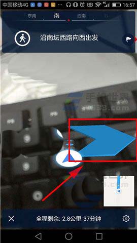 百度地图app中怎么使用AR实景导航?