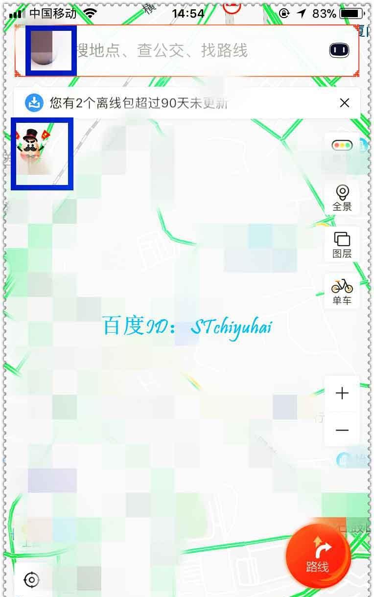 百度地图AR扫蛋活动在哪? 百度地图参与AR扫蛋的方法