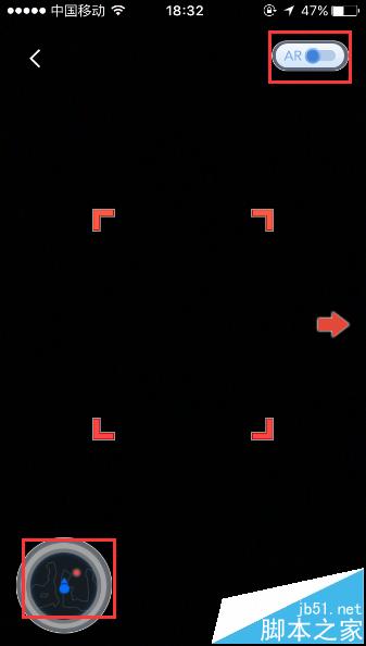 百度地图十一狂欢节活动怎么参加赚取金币?