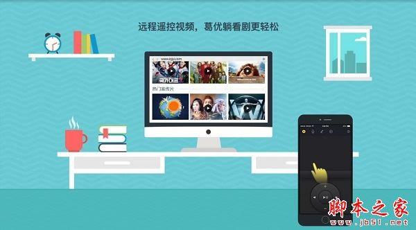 百度袋鼠是什么  百度袋鼠怎么用