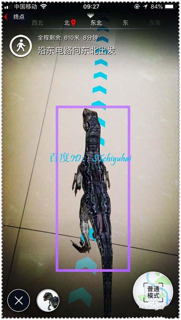 百度地图怎么开启布鲁恐龙模式?
