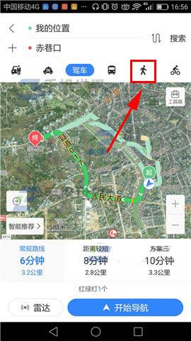 百度地图app中怎么使用AR实景导航?