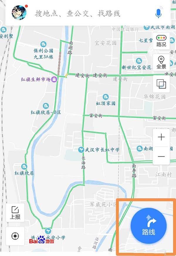 百度地图app怎么规划路线? 百度地图路线功能的使用方法