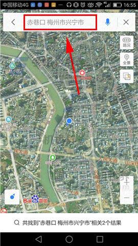 百度地图app中怎么使用AR实景导航?