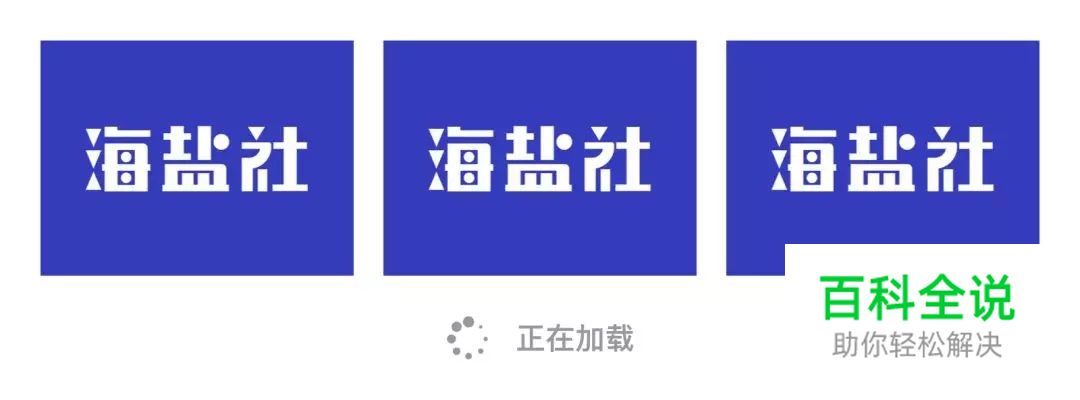 B端后台组件详解（二）——导航