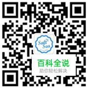 B端后台组件详解（二）——导航