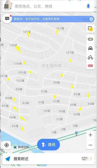 百度和高德地图哪个好？百度地图pk高德地图结果对比