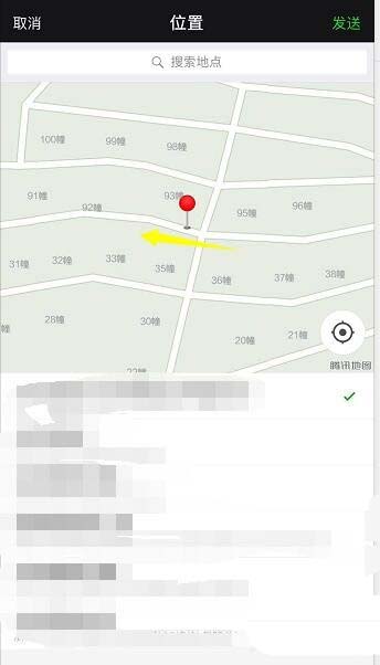 百度和高德地图哪个好？百度地图pk高德地图结果对比