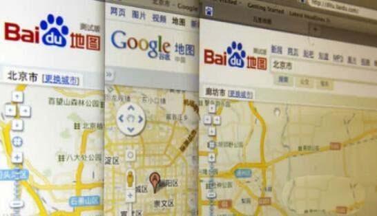 百度和高德地图哪个好？百度地图pk高德地图结果对比