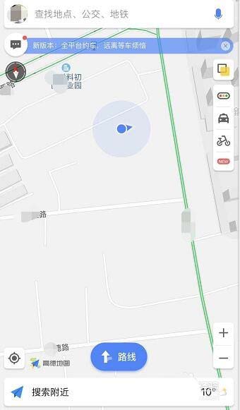 百度和高德地图哪个好？百度地图pk高德地图结果对比