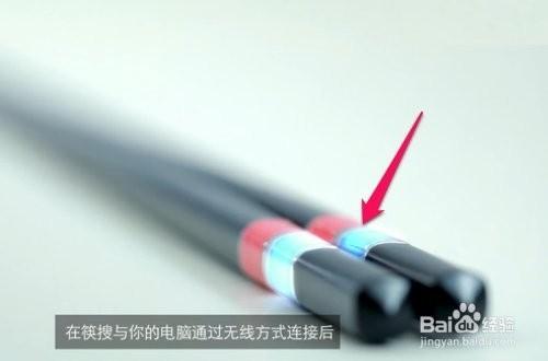 百度筷搜是什么?