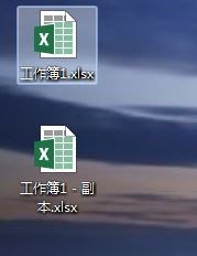 不打开excel文件将excel中的图片批量导出的方法
