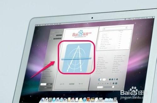 百度筷搜是什么?
