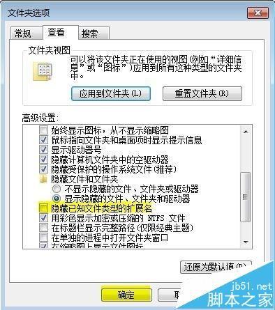 不打开excel文件将excel中的图片批量导出的方法