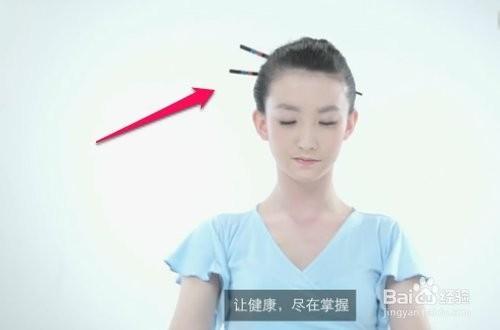 百度筷搜是什么?