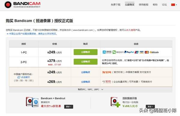 绑定两张银行卡怎么互转钱进去（手机绑定两个银行卡怎么互相转账）