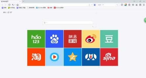 百度浏览器设置主页不成功该怎么办