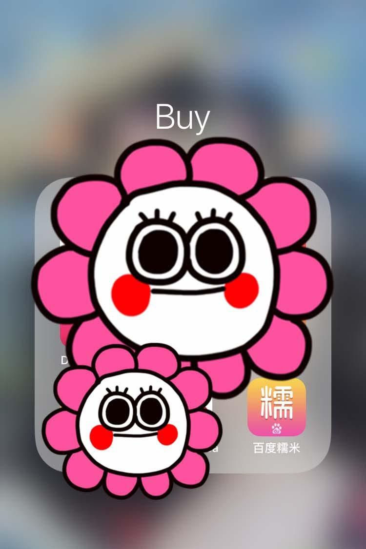 百度糯米app怎么设置刷脸登录? 百度糯米刷脸登录的教程