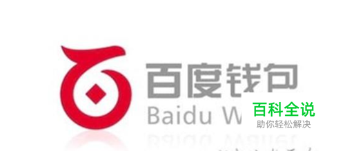 百度钱包送迅雷会员了，快来抢！