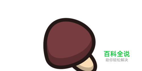 百度日文输入法Simeji怎么打促音