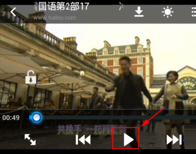 百度视频如何下载到手机
