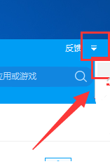 百度手机助手怎么绑定Apple ID？百度手机助手绑定Apple ID的方法